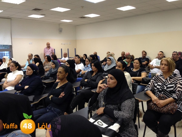 itjema3 ajyal secondery108 (10).JPG